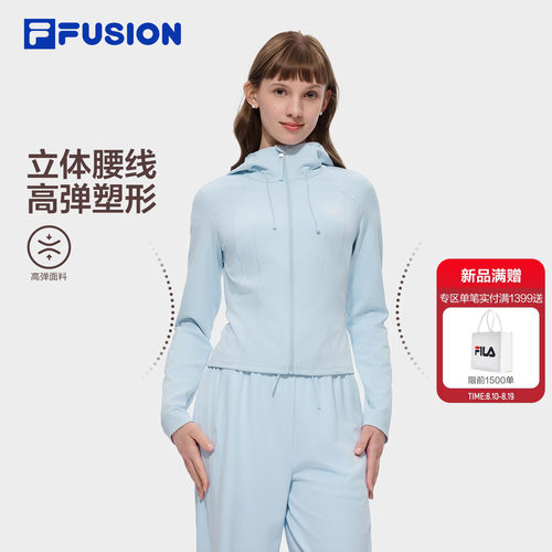 FILAFUSION斐乐潮牌外套