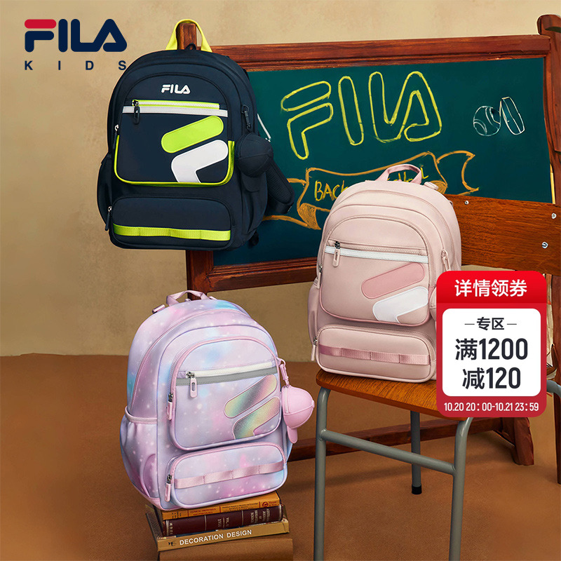 FILAKIDS斐乐儿童双肩包