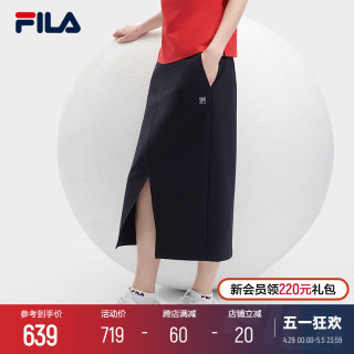 FILA 斐乐官方女子梭织裙2024夏季新款时尚休闲基础半身裙一步裙