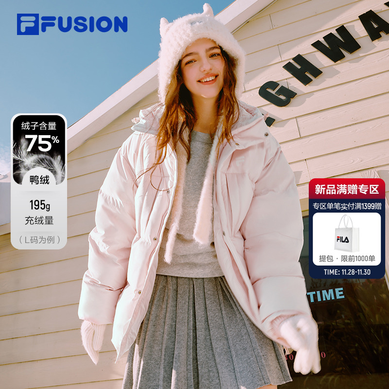 FILA FUSION斐乐潮牌情侣款羽绒服2025冬季新款宽松保暖连帽外套