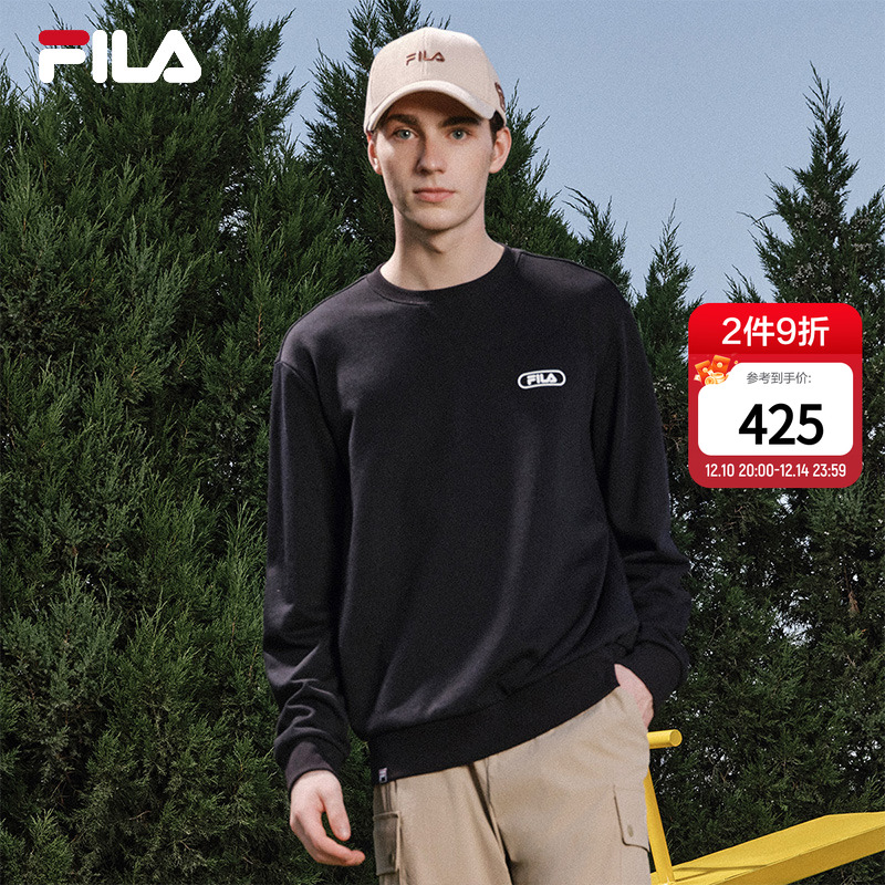 FILA斐乐男士针织套头衫