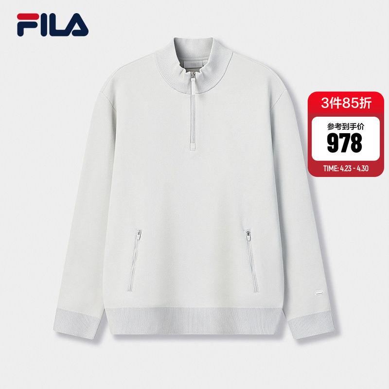 FILA 斐乐官方男装上衣2026春季新款休闲百搭舒适半拉链套头毛衣