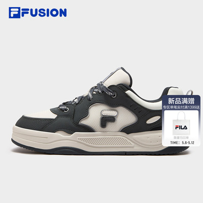 FILAFUSION斐乐潮牌板鞋