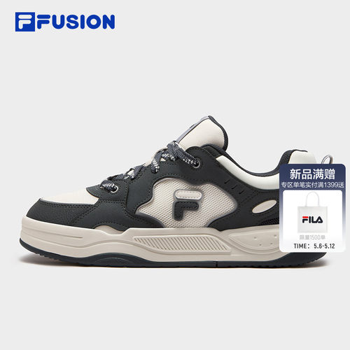 FILAFUSION斐乐潮牌板鞋