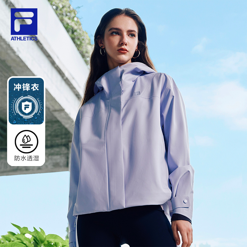 FILA斐乐女子运动冲锋衣