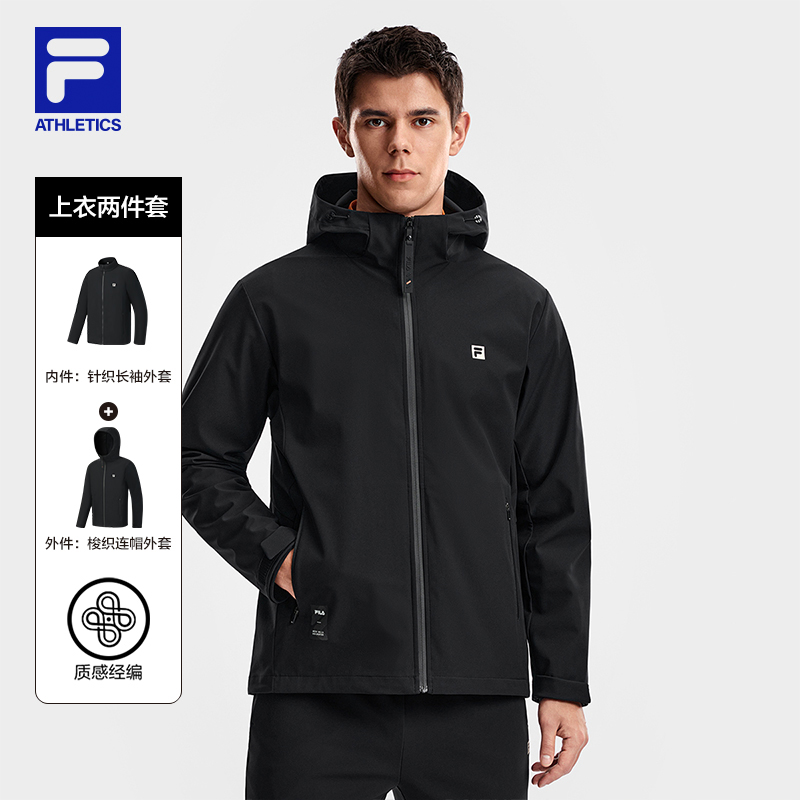 FILA斐乐男子梭织上衣