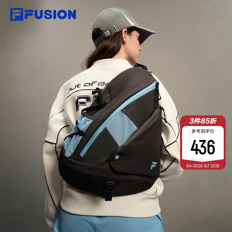 FILA FUSION斐乐官方情侣款挎包2026春新款创新潮流弓箭包斜挎包