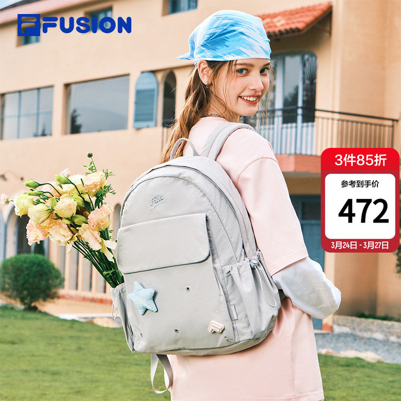 奶糖星星包|FILA FUSION斐乐包包女包背包新款双肩包书包