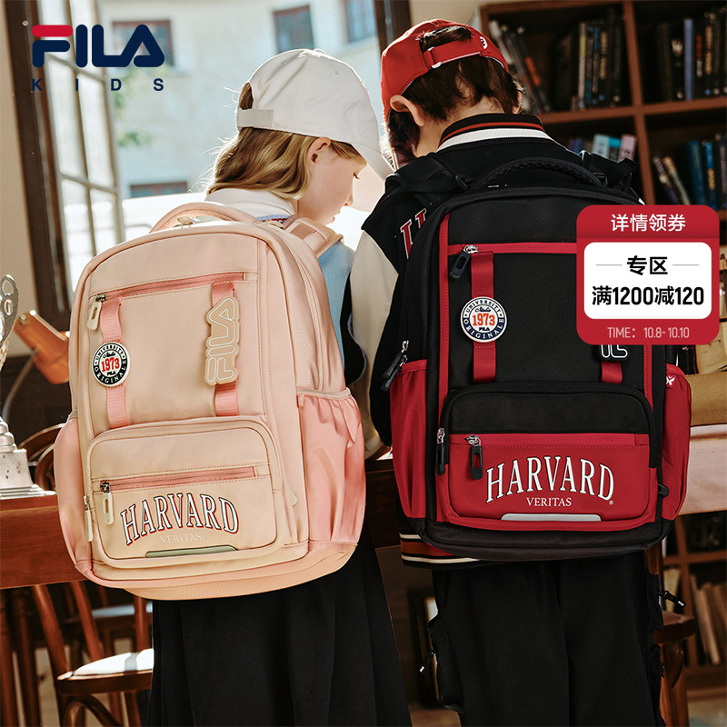 FILAKIDS斐乐男女童双肩包