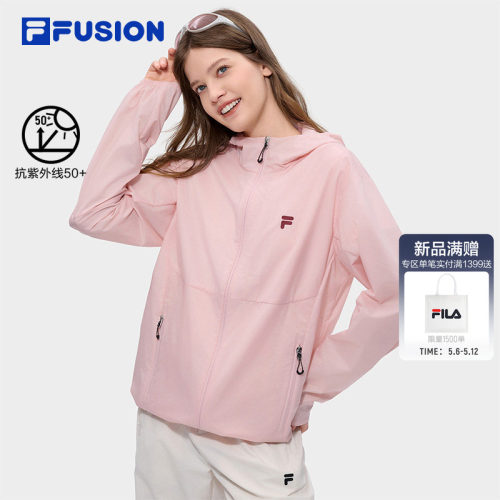 FILAFUSION斐乐官方防晒衣