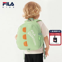 FILA KIDS斐乐儿童背包2025秋新款男女童小恐龙联名款幼儿园书包
