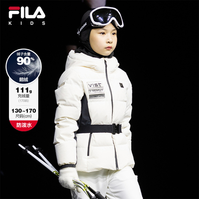FILAKIDS斐乐常规羽绒服