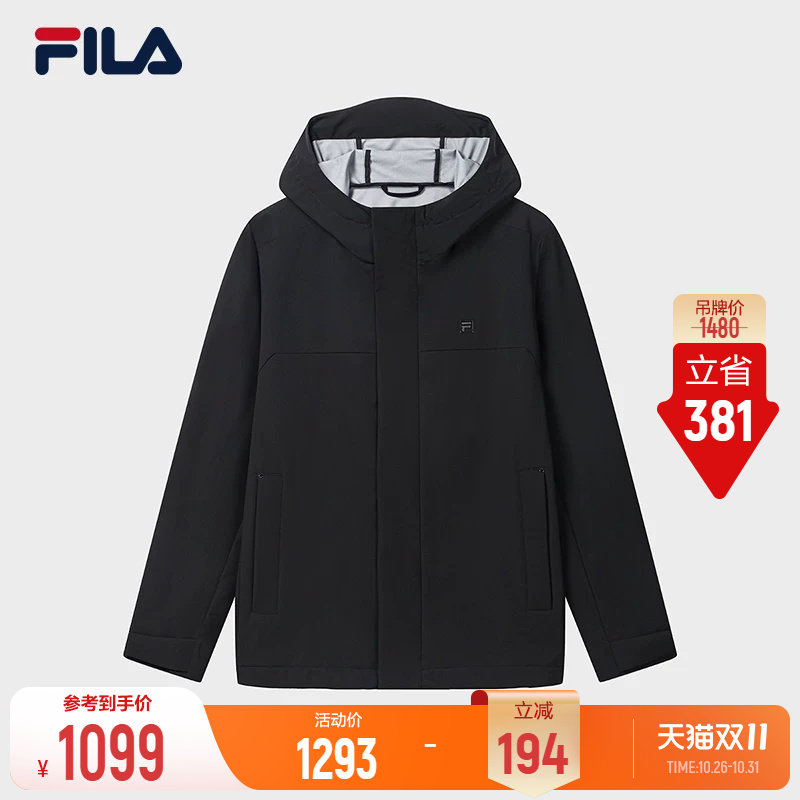 FILA斐乐商务休闲梭织外套26冬新款男士日常通勤舒适连帽拉链上衣