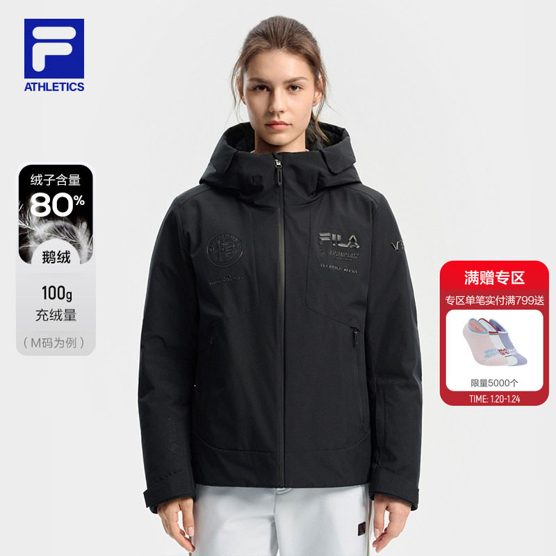 FILA 4810凌峰鹅绒斐乐女士羽绒服2025冬季新款滑雪运动保暖外套,运动服/休闲服装,运动羽绒服,淘宝优惠券,粉丝福利购,淘宝优惠卷