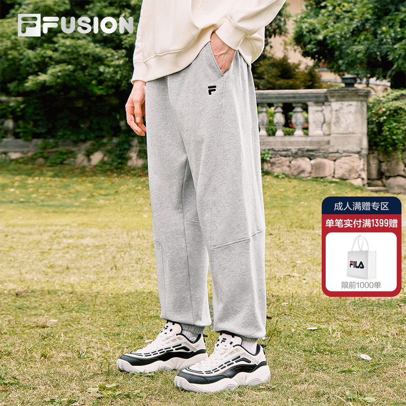 FILAFUSION斐乐女子针织长裤