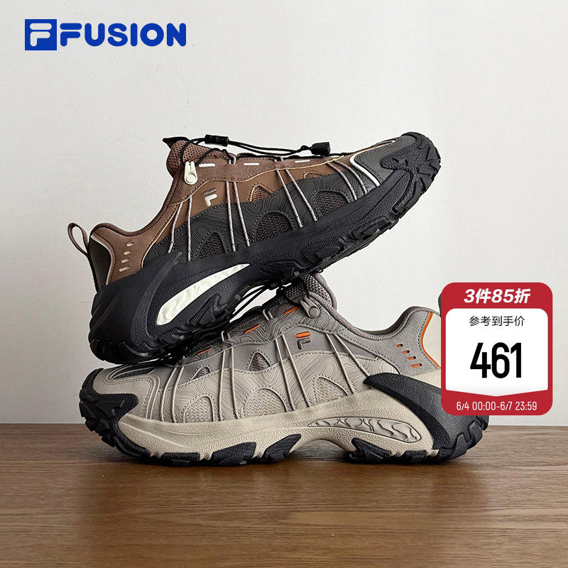 山脉鞋2丨FILA FUSION斐乐潮牌男鞋老爹鞋徒步户外登山鞋