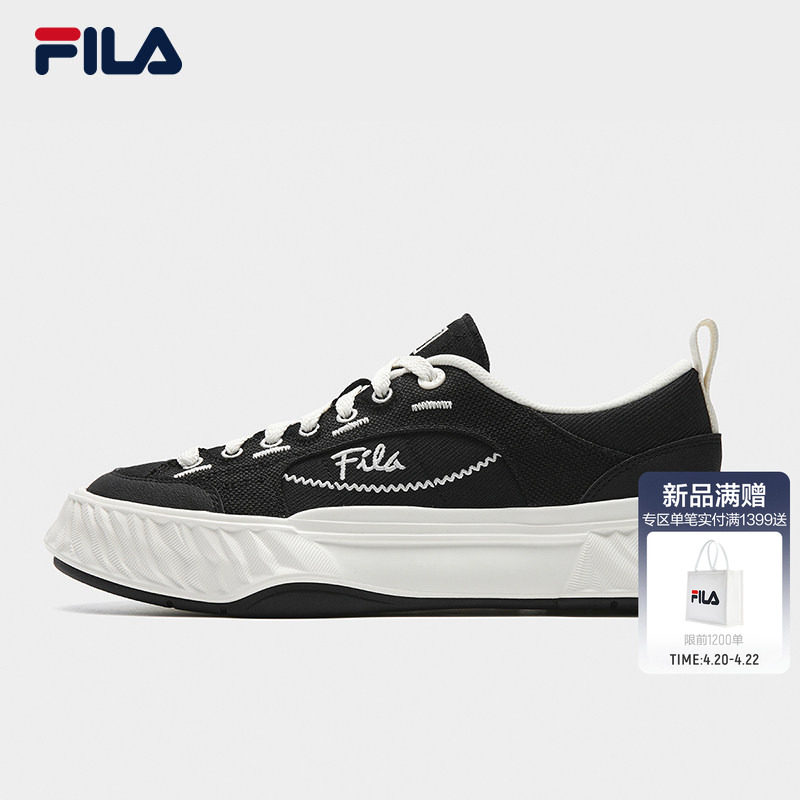 岩行帆布鞋|FILA 斐乐男FOSSO1+网面黑色轻便透气板鞋运动休闲鞋