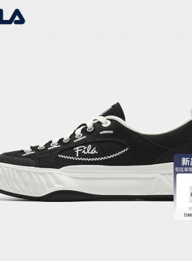 岩行帆布鞋|FILA 斐乐男FOSSO1+网面黑色轻便透气板鞋运动休闲鞋
