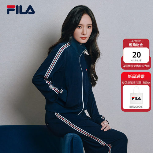 FILA斐乐女子针织上衣