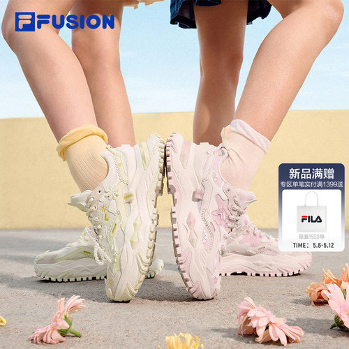 FILA FUSION 斐乐潮牌硬糖绽放女鞋夏季新款厚底老爹鞋网面运动鞋