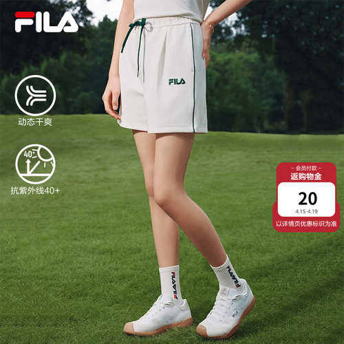FILA斐乐官方运动短裤女凉感防晒