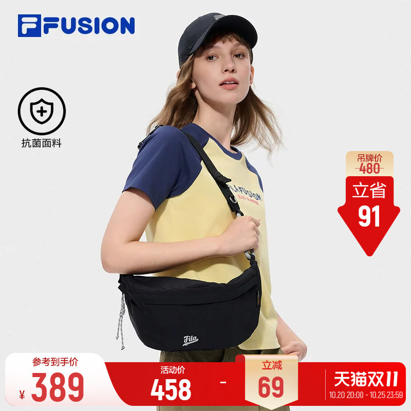 FILA FUSION斐乐潮牌腰包26秋新款情侣款时尚休闲单肩包随身包
