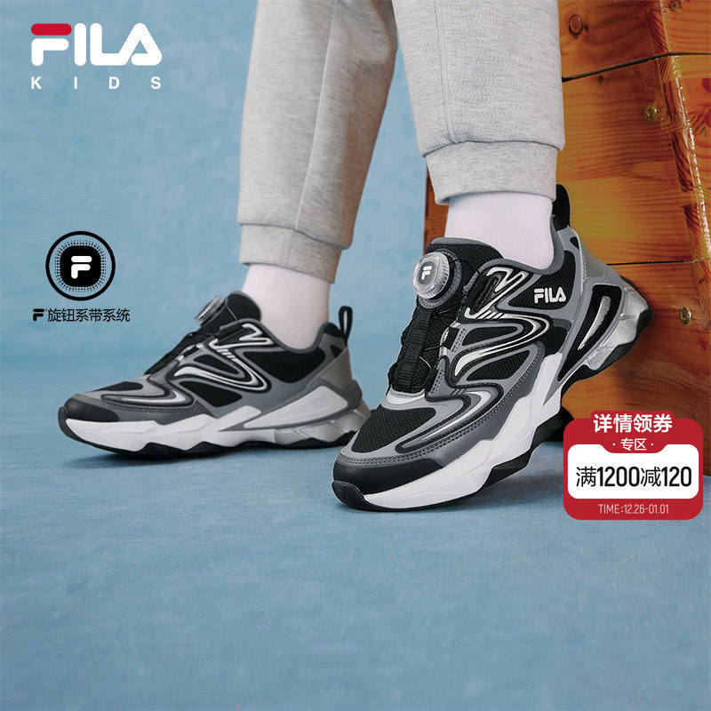 FILA KIDS斐乐童鞋儿童跑步鞋2025冬季新款男女大童旋钮