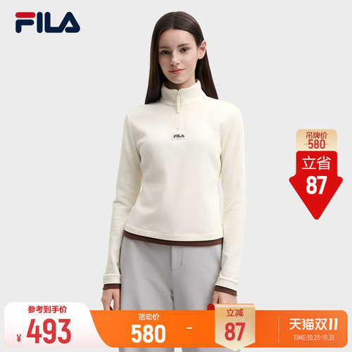 斐乐利落修身叠穿长T女