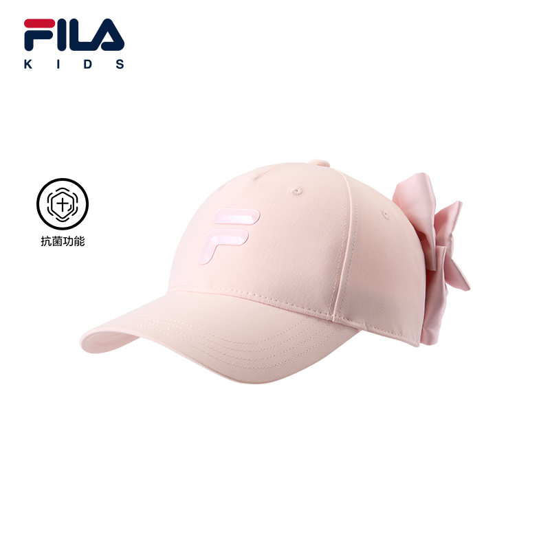 FILAKIDS斐乐女小童棒球帽