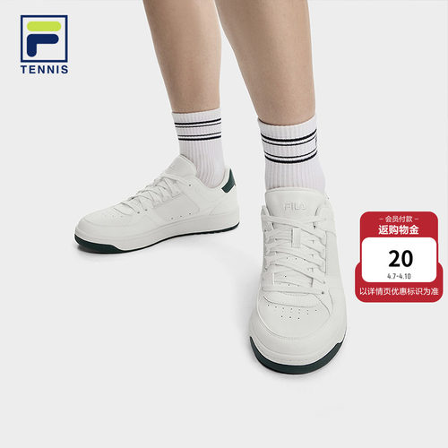 TARGA 1+|FILA 斐乐官方女鞋网球生活鞋新款圆盾鞋1+板鞋小白鞋子