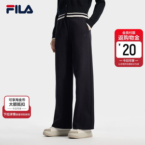 FILA 斐乐官方女士针织长裤2026春季新款百搭舒适裤子直口休闲裤