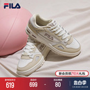 板鞋 时尚 低帮篮网鞋 低帮休闲鞋 张艺兴同款 FILA 斐乐官方男鞋