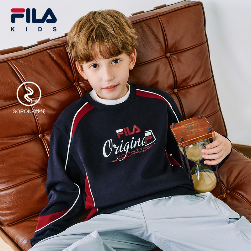 FILA KIDS斐乐童装男大童卫衣2026春季新款儿童舒适休闲宽松上衣