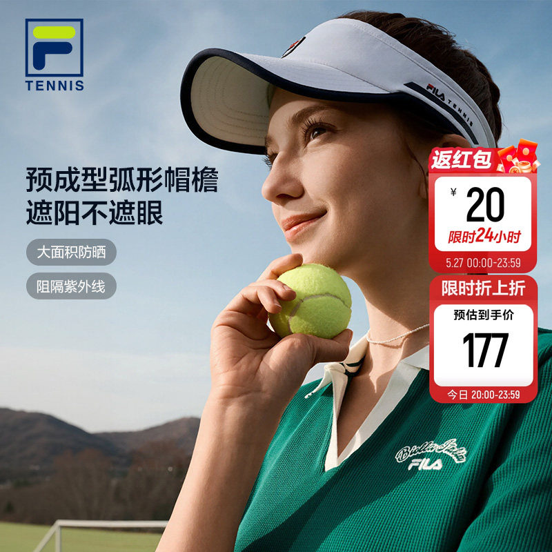 空顶帽|FILA斐女士空顶帽夏季防晒网球遮阳帽轻质骑行女帽白色帽