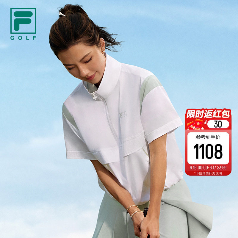 FILA斐乐女士运动短袖T