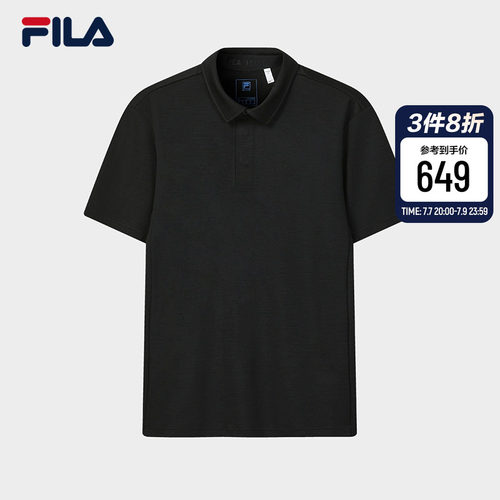 FILA斐乐男士短袖POLO