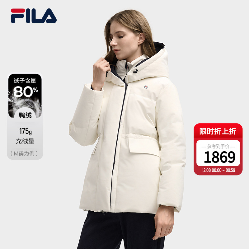 FILA斐乐中长款羽绒服