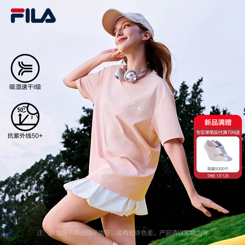 FILA斐乐情侣短袖T恤2026春季新款男女速干经典LOGO防晒半袖上衣,运动服/休闲服装,运动T恤,淘宝优惠券,粉丝福利购,淘宝优惠卷