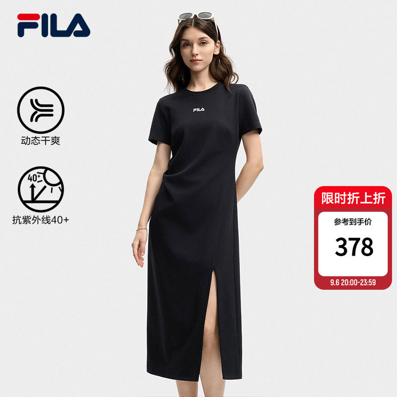 斐乐女神裙3代丨防晒连衣裙图片