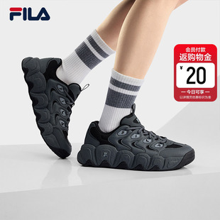 可颂IS|FILA 斐乐官方男鞋老爹鞋2026春季新款厚底增高休闲运动鞋