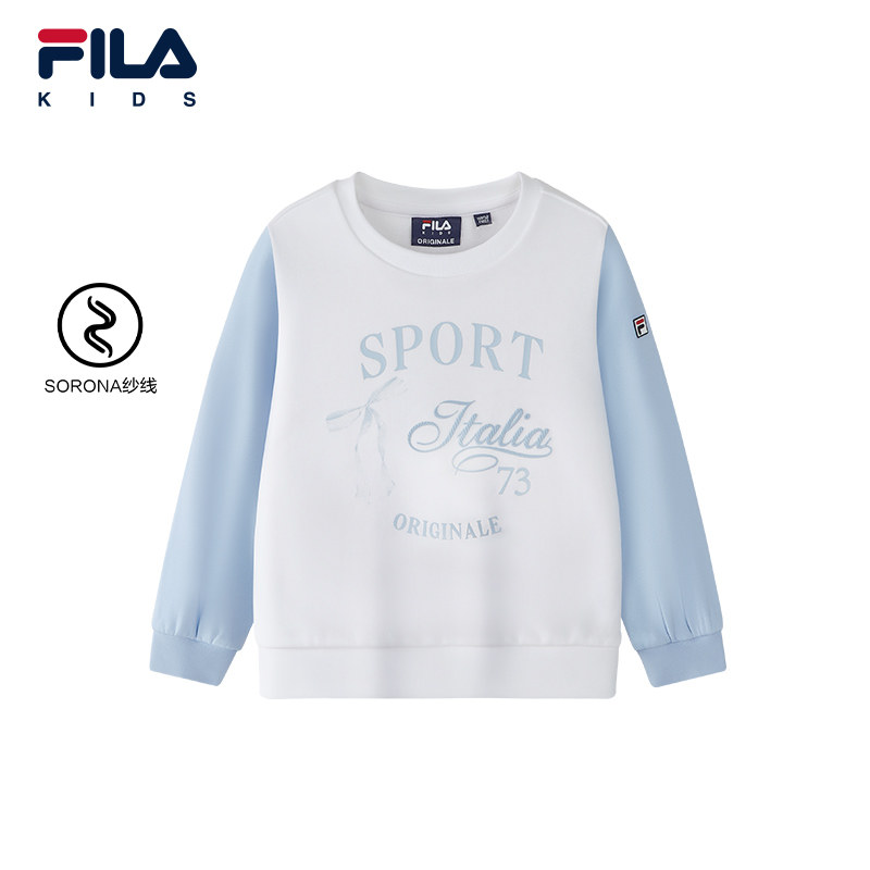 FILA KIDS斐乐童装女小童卫衣2026春季新款儿童舒适透气套头上衣