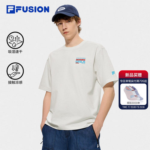 FILAFUSION斐乐潮牌针织短袖衫