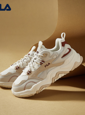 山丘鞋|FILA 斐乐官方女鞋休闲鞋红色鞋子运动鞋春季厚底款老爹鞋