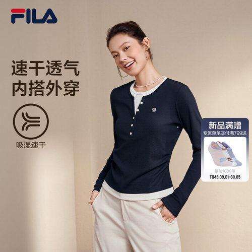 斐乐亨利长T|FILA吸湿速干长袖T恤女26秋款针织假两件修身上衣