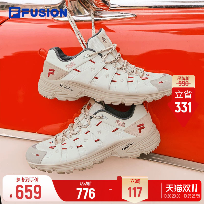 斐乐Como X丨FILA FUSION新年款红色运动鞋女26新