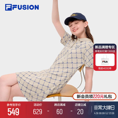 FILAFUSION斐乐女士连衣裙