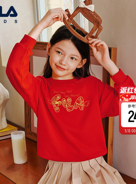 FILA KIDS斐乐童装儿童新年款亲子卫衣春季男女童红色马年上衣