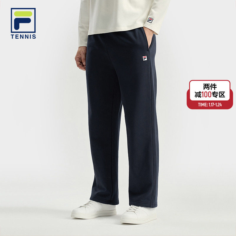易烊千玺同款FILA 斐乐官方男士长裤2025冬季新款网球加绒直筒裤,运动服/休闲服装,运动长裤,淘宝优惠券,粉丝福利购,淘宝优惠卷