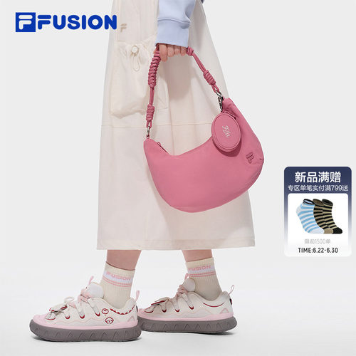 FILA FUSION斐乐官方女包挎包2026新款饺子包单肩斜挎包手拎包