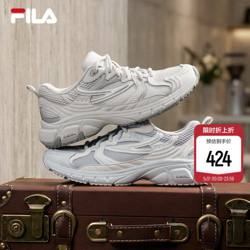 FILA斐乐女子闪电复古运动鞋